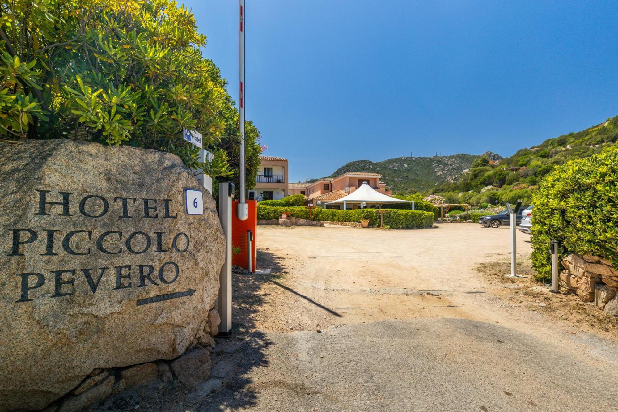 Hotel Piccolo Pevero Порто Черво Екстериор снимка